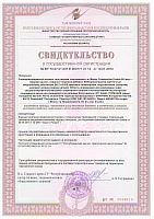    Maxler ./i/sert/maxler/ Maxler Consecutive Protein 85 - Melon.JPG